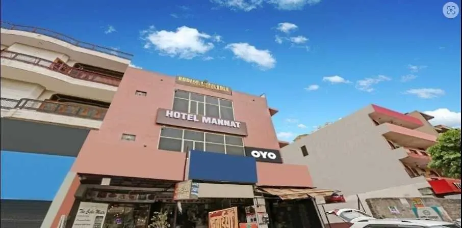 Hotel O Mannat Bhera Enclave Delhi  4*, Delhi (National Capital Territory of India)